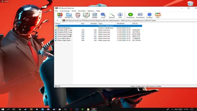 ?Оптимизация ФОРТНАЙТ в 2 СЕЗОНЕ 2 Главы! Как Увеличить ФПС в Фортнайт? Как Повысить Фпс в ФОРТНАЙТ смотреть онлайн