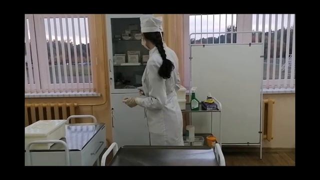 Оснащение и подготовка процедурного кабинета к выполнению инъекций и внутривенных инфузий смотреть онлайн