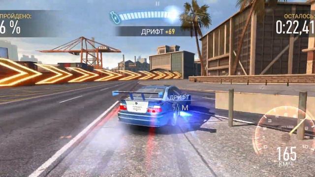 NFS NL - BMW M3 GTR - ХРАНИЛИЩЕ - ДЕНЬ 3.