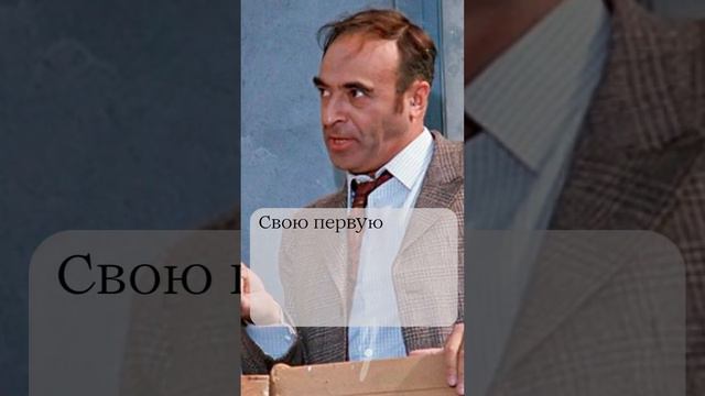 Женился в 80 лет, прожил 96. 