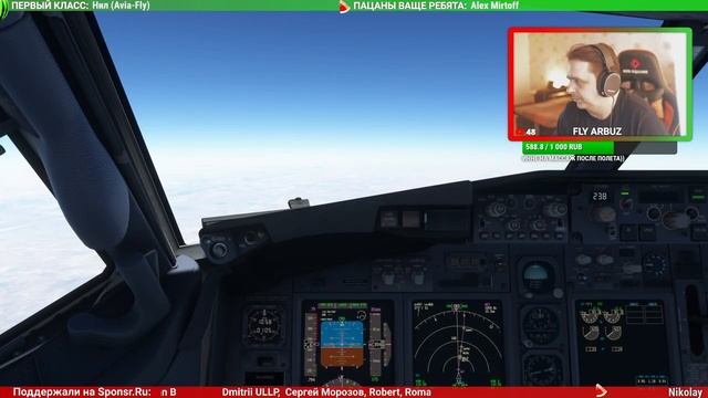 КРУГОСВЕТКА 1. СОЧИ (URSS) - ТАШКЕНТ (UTTT). BOEING 737-800. RTX 4080 MSI. MSFS2020. смотреть онлайн