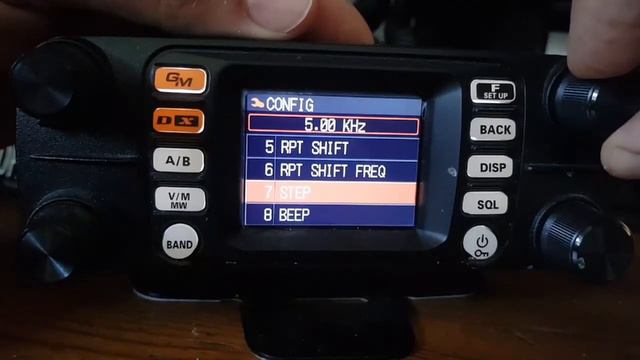 Yaesu FTM300 - Change Frequency Step смотреть онлайн