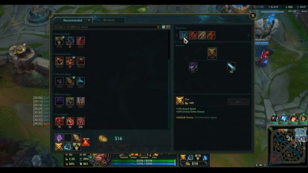 Лехендарный игрок James Batya