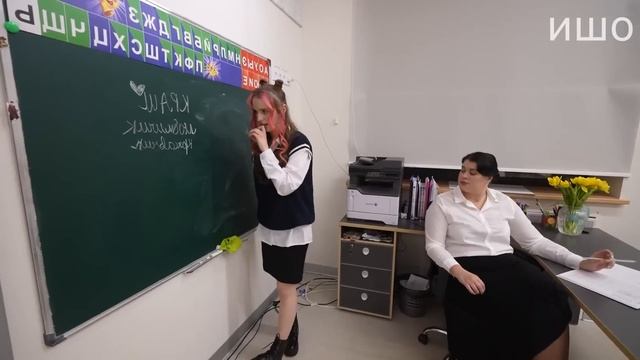 Муд Влад А4 демотиватор (Закончили Школу за 24 Часа) смотреть онлайн