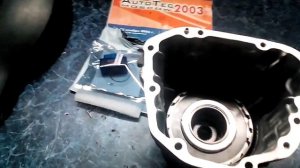 Задний редуктор Honda CRV-3