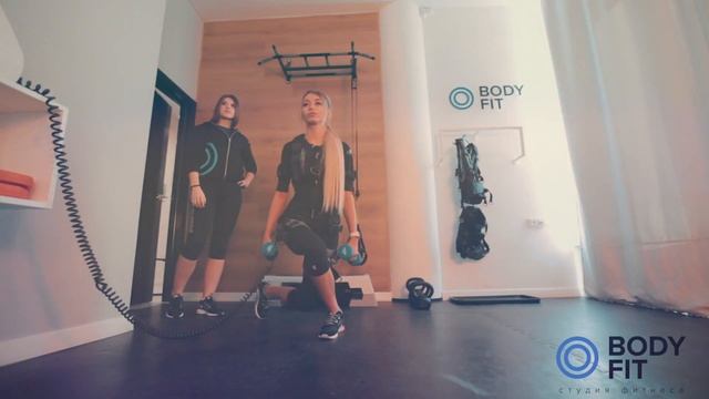 BodyFit Екатеринбург. EMS тренировки смотреть онлайн