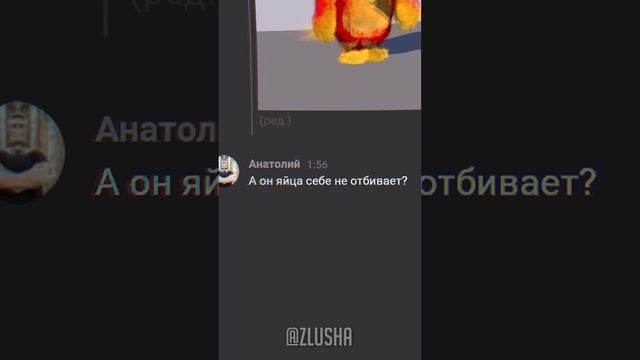 Повторил Мем с мохнатой собакой из Тиктока #shorts смотреть онлайн