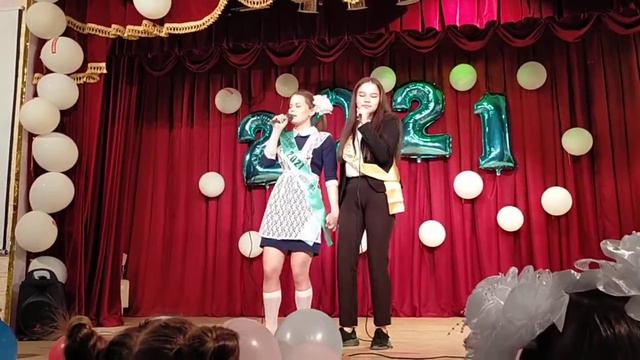 Последним звонок 2021 в Шурышкарах смотреть онлайн