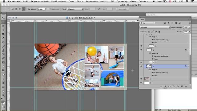 Верстаем развороты фотокниг