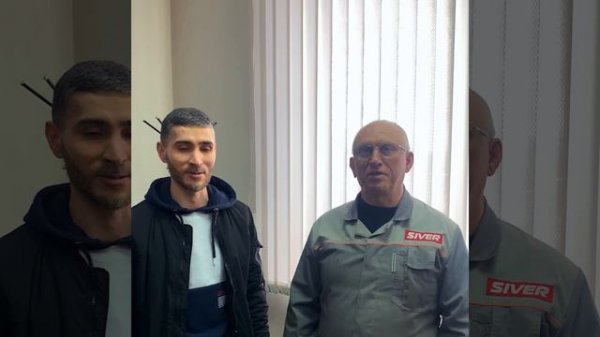Знакомство с владельцем завода Siver