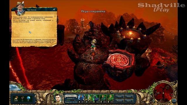 King's Bounty: The Legend Прохождение #69: Замок Некси смотреть онлайн