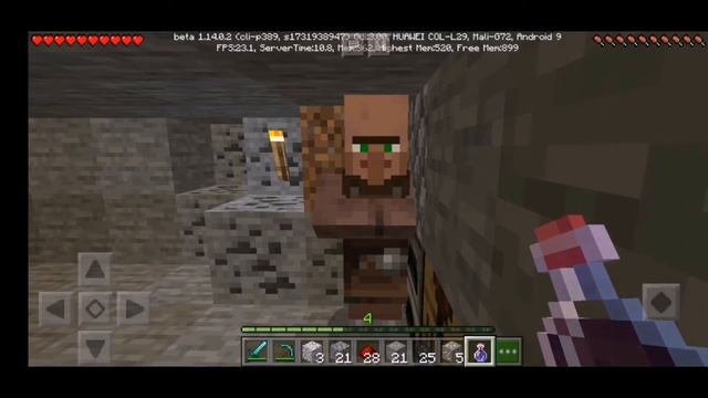 Оператор серия 5: История о мальчике, который не смог вернуться. смотреть онлайн