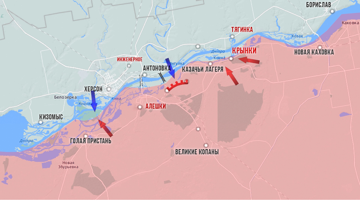 Фронтовая сводка 17 января 2024