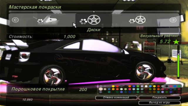 Тачку на перепрокачку ♠ Need for Speed Underground 2 смотреть онлайн