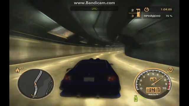 Need for Speed Most Wanted: смотреть онлайн