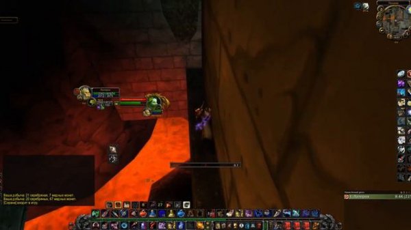 Shadow Hunter Vosh'gajin solo hunter (WOW classic)