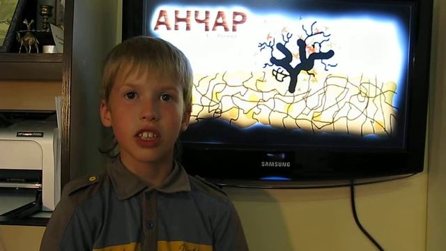 Пушкин АС Анчар Исполняет Владимир Бобрецов смотреть онлайн