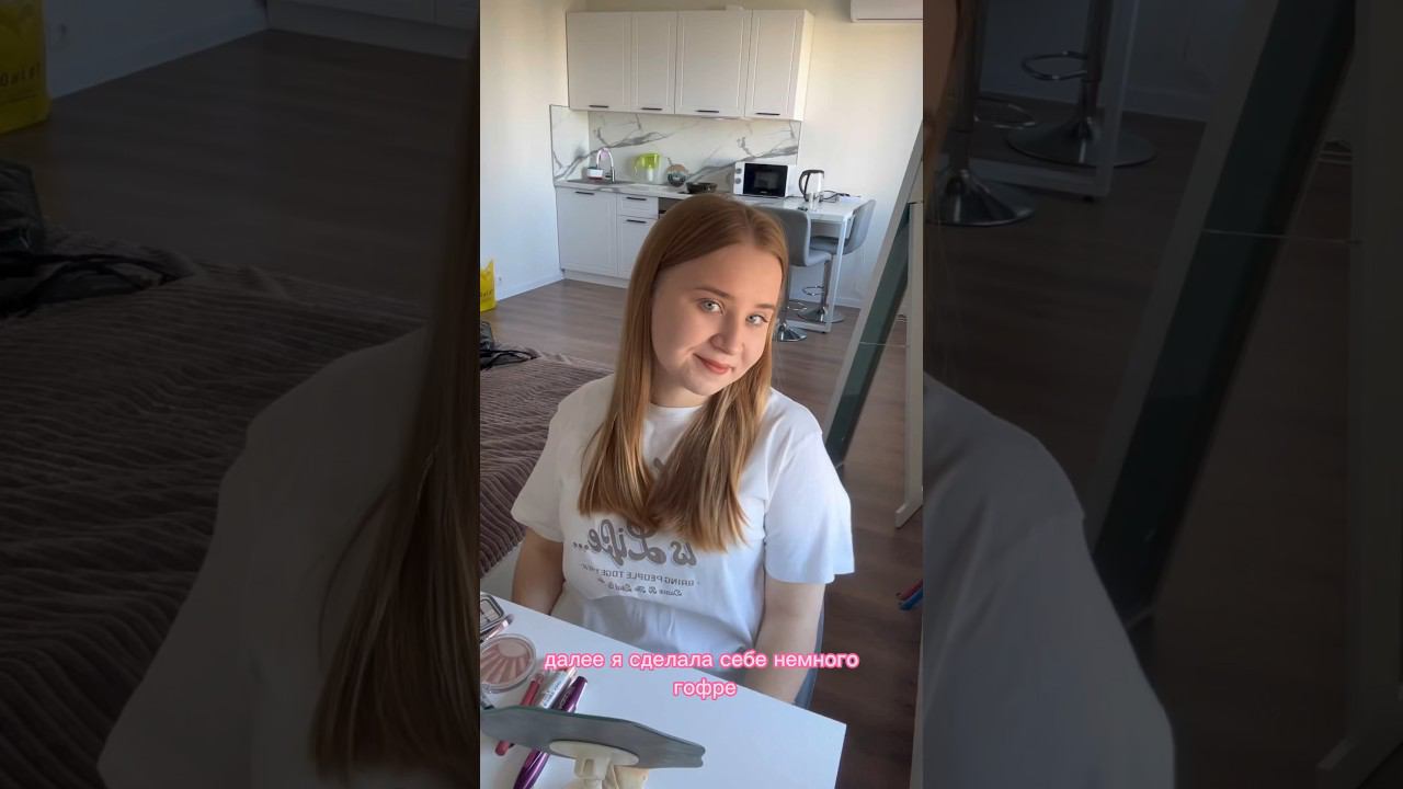 собирайся со мной❤️✨ #вайлдберис #влог #grwm #отдых #сборы #одежда #макияж #деньсомной #влоги #др смотреть онлайн