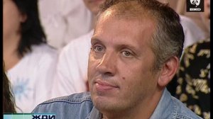 Жди Меня 01.10.2007