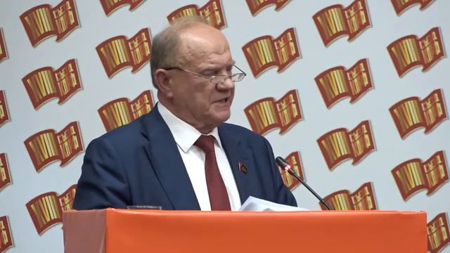 Прямая трансляция 3 этапа XVIII Съезда КПРФ (12+) (23.12.2023) смотреть онлайн