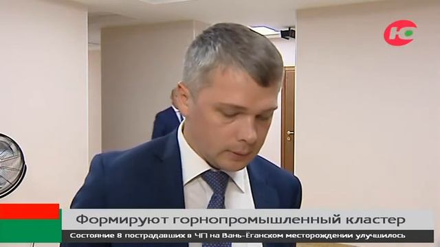 В Берёзовском районе Югры начнут добывать медь, свинец, строительный камень и даже золото смотреть онлайн