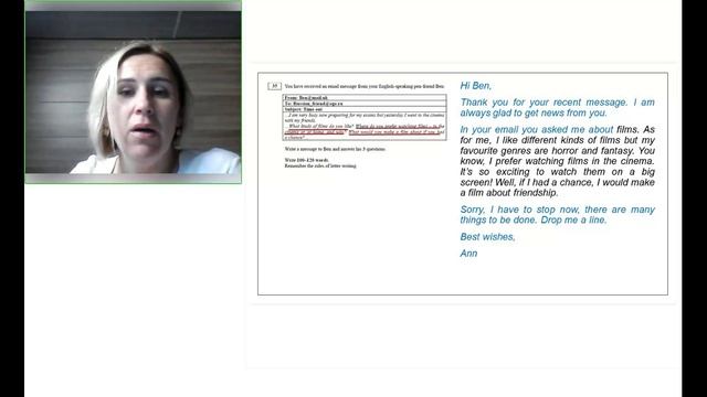 Здание 35 - электронное письмо личного характера смотреть онлайн