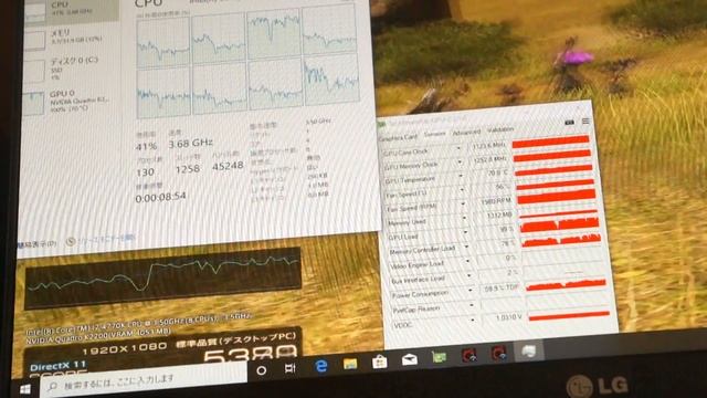 NVIDIA Quadro K2200