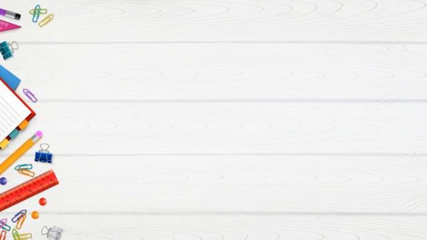 Глагол have got и has got в английском языке.