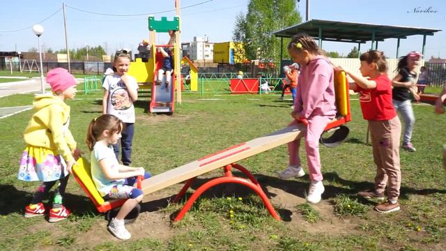 Кем ты хочешь быть? смотреть онлайн