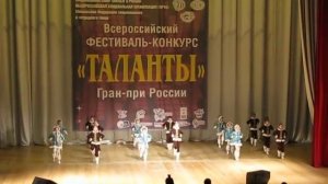 "Веселые капельки" танец "Увезу тебя я в тундру" Тула