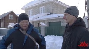 Строительство 2Х-Этажного Дома По Теплоэффективной Технологии. П.Светлый, Новосибирская Обл.