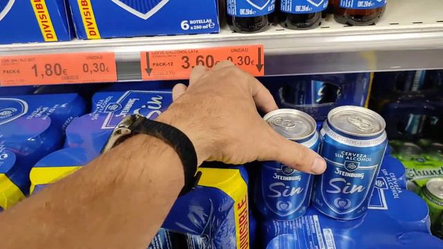 Сарагоса 🇪🇦, Росалес-Дель-Каналь, цены в испанском магазине смотреть онлайн