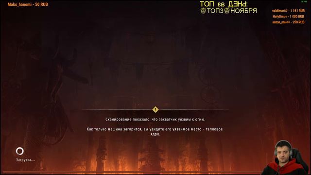 HORIZON ZERO DAWN - ЭЛОЙ ПОДКАЧАЛАСЬ, НО КВЕСТЫ САМИ СЕБЯ НЕ ВЫПОЛНЯТ ))) смотреть онлайн