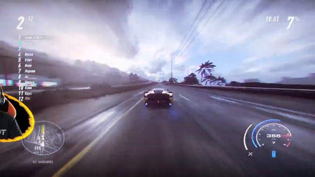 NFS Heat (21:9) - лаферрари смотреть онлайн