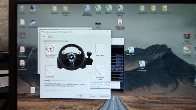 Logitech Driving Force Pro смотреть онлайн