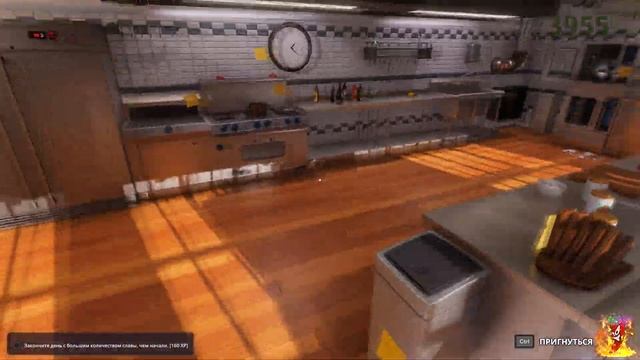МОЁ ФИРМЕННОЕ - АНУС ЗАПЕКАНУС! Я СЛОМАЛА ИГРУ! ► Cooking Simulator #11 Прохождение смотреть онлайн