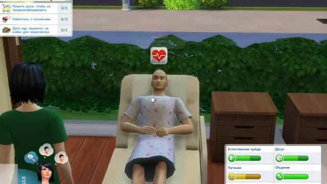 Sims 4 на работу #1 Первый день смотреть онлайн