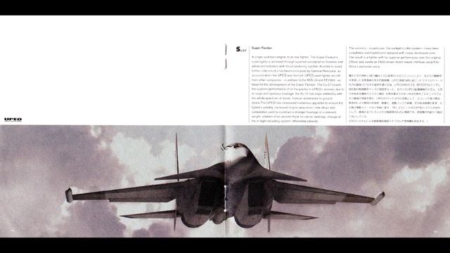 An Ace Combat 3: Electrosphere Retrospective смотреть онлайн