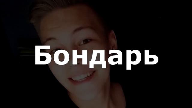 ПАРОДИИ НА БЛОГЕРОВ смотреть онлайн