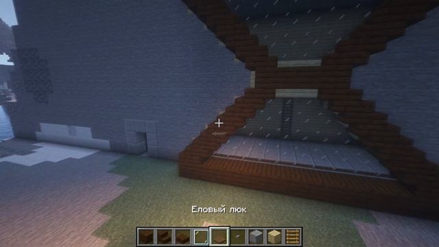 Minecraft: NEW MOUNTAIN HOUSE TUTORIAL | Новый Дом В Скале Майнкрафт смотреть онлайн