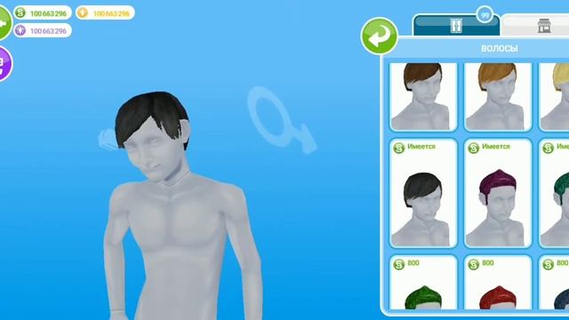 ТРАЧУ ВСЁ СИМИЛЛИОНЫ И ЖИЗНЕННЫЕ ЦЕЛИ В SIMS FREEPLAY смотреть онлайн