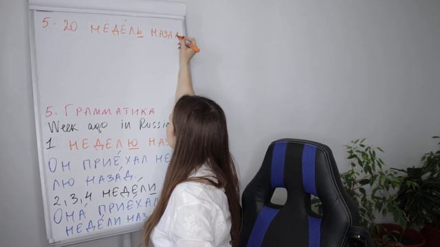 DAY #211 OUT OF 365 ✅ | LEARN RUSSIAN IN 1 YEAR 🇷🇺 смотреть онлайн