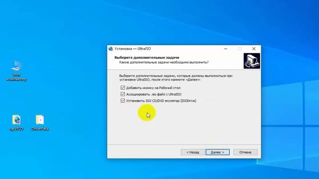 Загрузочная флешка с драйверами | загрузочная usb флешка для windows 7,8 и 10 смотреть онлайн