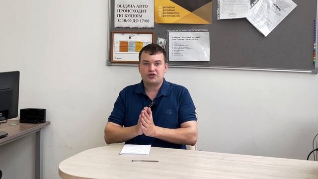 Не БЕРИ АВТОМОБИЛЬ под ВЫКУП пока не посмотришь это видео! смотреть онлайн