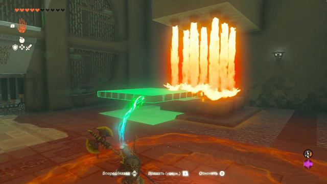 ПРЕГРАДА ДЛЯ ОГНЯ | The Legend of Zelda: Tears of the Kingdom | Часть 46 смотреть онлайн