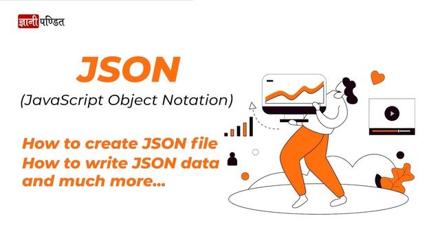 JSON Introduction | Lecture 1 | JSON Course for Beginners смотреть онлайн