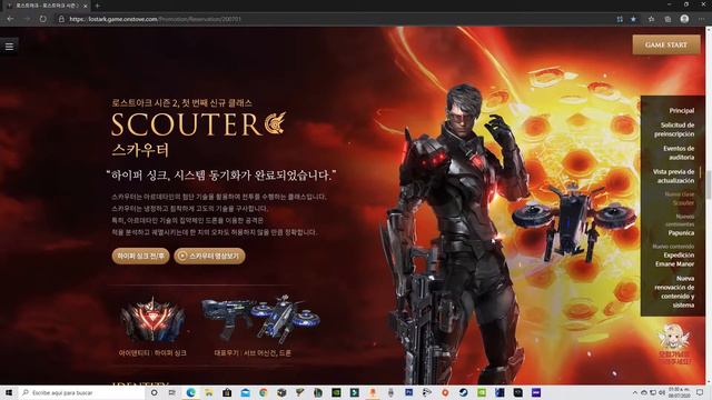 LOST ARK KOREA / CONOCE LA NUEVA SUB CLASE EL SCOUTER, NUEVO CONTINENTE PAPUNICA смотреть онлайн