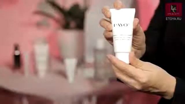 Новая дермокосметическая линия Sensi Expert для чувствительной кожи от Payot смотреть онлайн