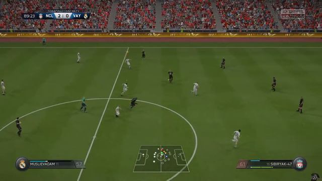 NACIONAL CF 2:1 FC Vaynah | 8-ый тур ФНЛ CISPL 7 смотреть онлайн