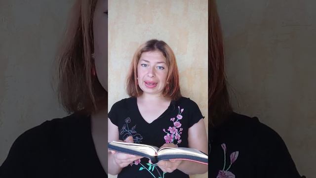 Верность в словах или обещаниях - 1 из ключей к успеху смотреть онлайн